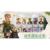 新庄园时代可以搬砖吗