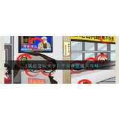 《就你会玩文字》平安食堂通关攻略