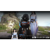 逆水寒云樱佳期全任务详解攻略