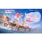 王者荣耀HelloKitty兑换卷获取方法
