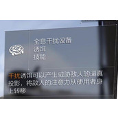 螃蟹脱壳是为了生长还是换颜色神奇海洋8月25日答案全新