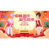 全民乐舞怎么获取上衣