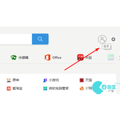 msn邮箱怎么改密码