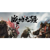 战地无疆平民搭配推荐