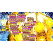 冒险岛枫之传说职业排行推荐