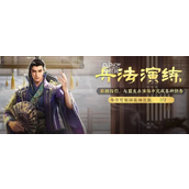战地无疆开荒攻略