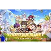 冒险岛枫之传说萌新避坑指南