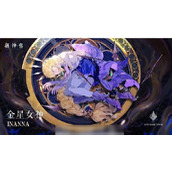 解神者怎么切换账号解神者切换账号方法