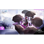 崩坏星穹铁道卡芙卡五星四星光锥推荐崩坏星穹铁道卡芙卡五星四星光锥攻略