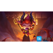 云顶之弈最新装备合成表s9.5装备合成图s9.5