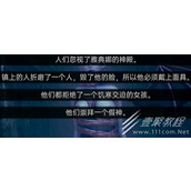 流浪幼崽给魔鬼审判答案详情