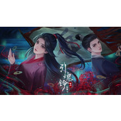 《引魂铃2破阵子》攻略第三章