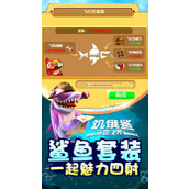 饥饿鲨世界亚服上不去怎么办详情