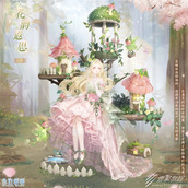 奇迹暖暖花韵遐思套装怎么获得
