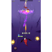 飞吧龙骑士精英关卡怎么触发