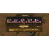 战地无疆兵种分类一览