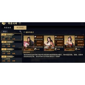 战地无疆部曲阵容搭配推荐