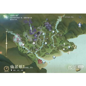 逆水寒手游仙居原风物坐标位置大全一览