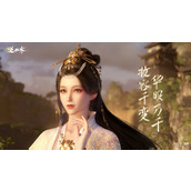 逆水寒手游熔断是什么意思详情