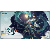 崩坏星穹铁道饮.君强度分析攻略