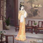 奇迹暖暖金陵凤仙套装获得方法攻略