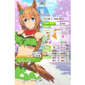 《闪耀优俊少女》大树快车培育攻略