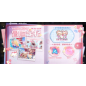 王者荣耀冒险定格活动规则是什么