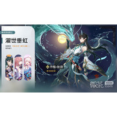 崩坏星穹铁道1.3新增系列成就演武仪典攻略分享