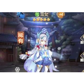 女武神之剑雪女强度如何