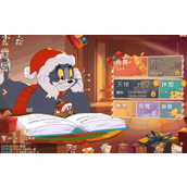 猫和老鼠没有用户中心怎么办用户中心位置一览