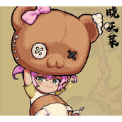 通神榜晓天菜角色玩法及build指南