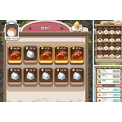 梦幻之城工厂建造玩法怎么玩