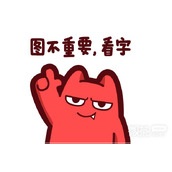 我的逗嘞梗是什么意思详情