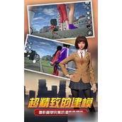 女巨人模拟器如何进入游戏模式女巨人模拟器玩法攻略
