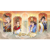 秦皇汉武最强武将排行