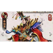 秦皇汉武隐藏成就大全