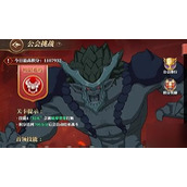 妖精的尾巴激斗公会挑战怎么玩