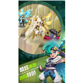 弹弹奇妙冒险怎么快速升级弹弹奇妙冒险快速升级方法
