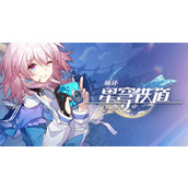 崩坏星穹铁道菲多拉的机器人修理任务怎么做