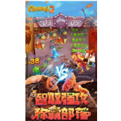 疯狂原始人2怎么买时装