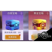幸存绿洲突围第二章怪物