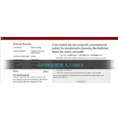 ao3网址链接入口2023