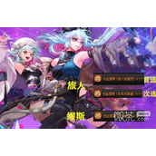 地下城与勇士全职业白金徽章选择攻略详解