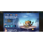萌将风云孙尚香怎么样