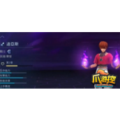 决胜巅峰哪个英雄最强