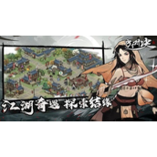 方寸对决牛家村破旧祠堂怎么过 方寸对决牛家村破旧祠堂通关方法分享