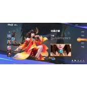 《星之破晓》英雄强度怎么样