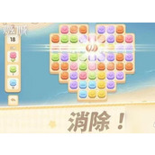 《梦幻的城》装饰获取方法介绍