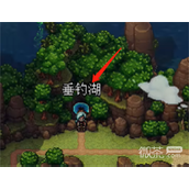 星之海钓鱼方法指南