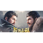 战地无疆技能系统攻略